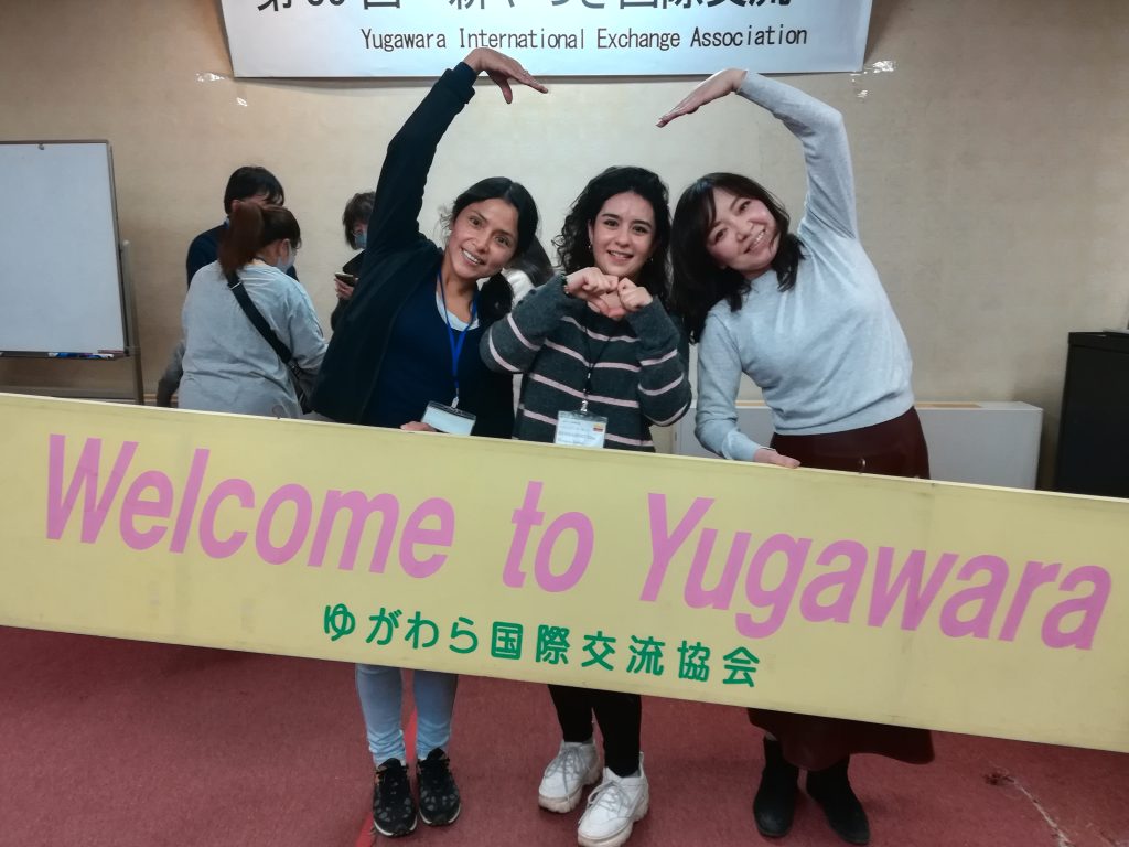 yugawara exchange program 2016